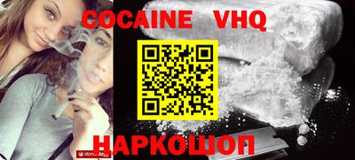 стаф Будённовск