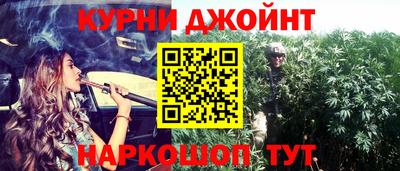 стаф Будённовск