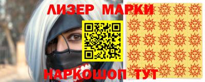 меф VHQ Бугуруслан