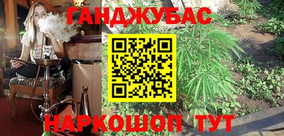 меф VHQ Бугуруслан