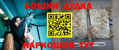 меф VHQ Бугуруслан